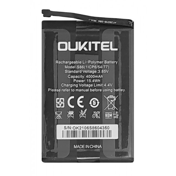 OUKITEL μπαταρία για smartphone WP12 Pro