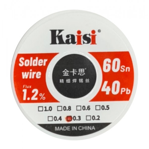 KAISI καλάι συγκόλλησης KAI-STW-03, 40g, 0.3mm