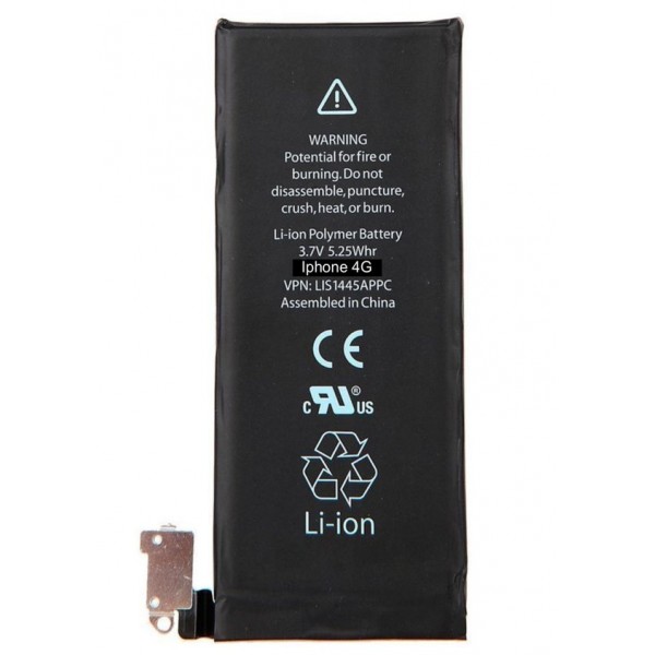 High Copy Μπαταρία για iPhone 4G, Li-ion 1420mAh