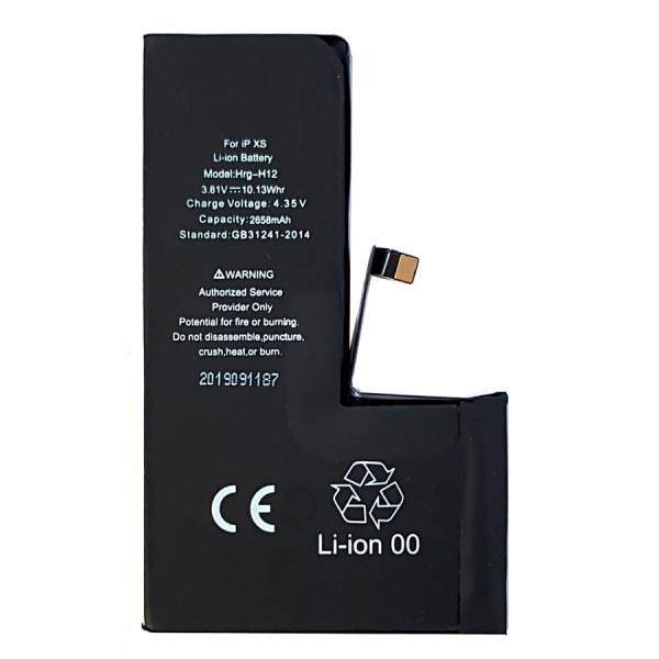 High Copy Μπαταρία PBAT-017 για iPhone XS, Li-ion 2658mAh