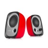 Speaker Edifier R12U Red