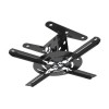 Projector Mount Focus Mount Tilt & Rotate PMC-F8