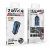 Car Charger WK 12W Dual USB 2.4A Blue WP-C25