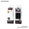 Charging Cable WK Micro Wargod White 3m WDC-152 6A