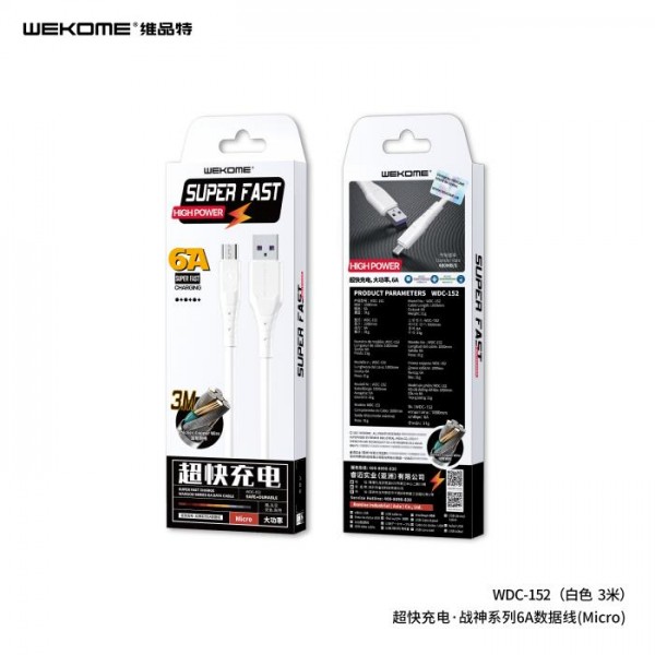 Charging Cable WK Micro Wargod White 3m WDC-152 6A