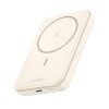 Power Bank Magnetic Wireless UGREEN 10000mAh 20W PDx1 PB561 25208 Beige