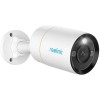 IP Camera POE Reolink RLC-1212A Ultra HD V2