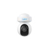 IP Camera Wi-Fi Reolink E540 2K