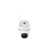 IP Camera Wi-Fi Reolink B420 HD+