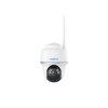 IP Camera Wi-Fi Reolink B430 2K