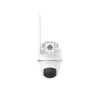 IP Camera Wi-Fi Reolink B430 2K