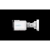 IP Camera POE Uniarch 2MP IPC-B122-APF28K by UNV