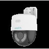 IP Camera POE Uniarch 3MP IPC-P213-AF40KC by UNV