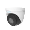 IP Camera POE Uniarch 5MP IPC-T315-APKZ by UNV