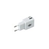 Wall Adapter Dual USB/USB-C Οικιακός φορτιστής 2,4A GreenMouse σε λευκό χρώμα - 46956591