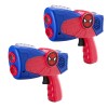 eKids Spiderman Σετ 2 Laser Tag Blasters #SM-174