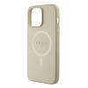 Guess Saffiano Hard Case Θήκη προστασίας από δερματίνη – iPhone 15 Pro Max (Μπεζ – GUHMP15XPSAHMCB)