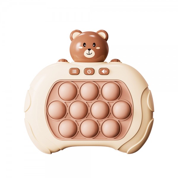 Maxlife portable game MXPS-100 Teddy Bear - Διαδραστικό παιχνίδι δεξιοτήτων