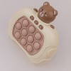 Maxlife portable game MXPS-100 Teddy Bear - Διαδραστικό παιχνίδι δεξιοτήτων