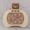 Maxlife portable game MXPS-100 Teddy Bear - Διαδραστικό παιχνίδι δεξιοτήτων