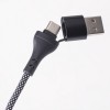 Maxlife ALLin1 cable - Καλώδιο φόρτισης και μεταφοράς δεδομένων  USB + USB-C - Lightning + 2x USB-C 1 μέτρου 66W - μαύρο (OEM0101379)