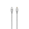 Baykron Καλώδιο Φόρτισης Type C σε Lightning Basic Braided Charge and Sync 20W 1.2m Ασημί BKR-BL-C2L-001-W