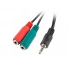 Lanberg Μετατροπέας Mini Jack 3.5mm 4pin Αρσενικό σε 2x Mini Jack 3.5mm 3pin Θηλυκό 20cm AD-0023-BK