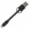 KIT Lightning Keyring Data and Charge Cable MFI Μαύρο IP5USBKEYBK