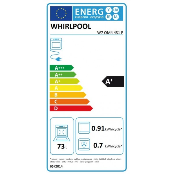 Whirlpool Φούρνος άνω Πάγκου 73lt χωρίς Εστίες Π59.5εκ. Μαύρος W7 OM4 4S1 P