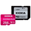 KIOXIA 4K MICRO SD 256GB EXCERIA PLUS UHS I U3 WITH ADAPTER M303