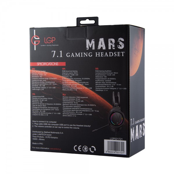 LAMTECH 7.1 RGB USB GAMING HEADSET 'MARS'