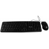 LAMTECH WIRED COMBO KEYBOARD AND MOUSE