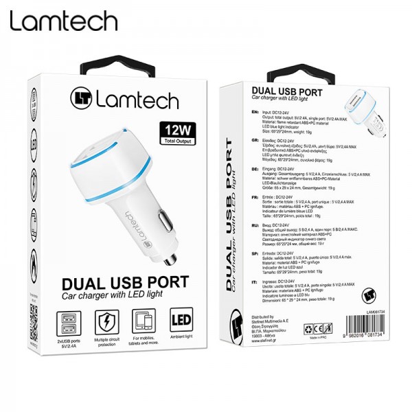 LAMTECH 2xUSB 2,4A CAR CHARGER FOR MOBILE PHONES WHITE