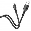 LAMTECH DATACABLE MICRO USB 2m BLACK