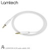 LAMTECH AUDIOCABLE BRAIDED 1m 3.5mm to 3.5mm WHITE