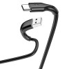 LAMTECH DATACABLE TYPE C 2m BLACK