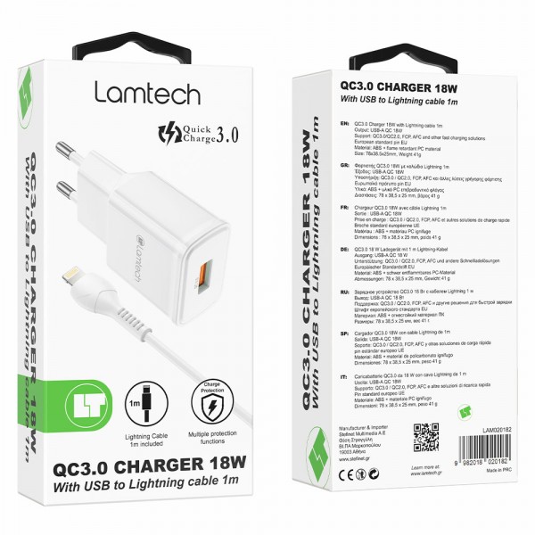 LAMTECH WALL CHARGER QC3.0 18W WITH LIGHTNING CABLE 1M WHITE