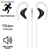 LAMTECH SPORT MOBILE EARPHONES WITH MIC WHITE