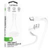 LAMTECH DATACABLE TYPE C 2M WHITE