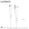 LAMTECH DATACABLE TYPE C 2M WHITE