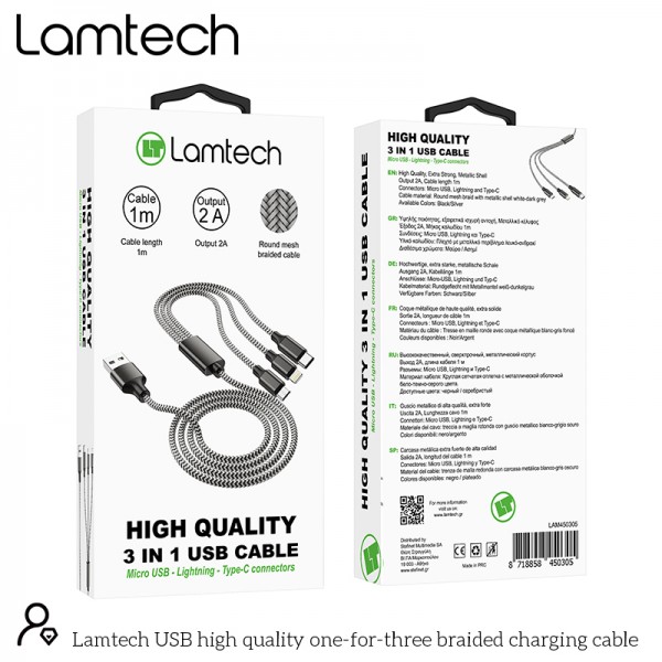 LAMTECH HIGH QUALITY 3 IN 1 USB CABLE WITH METALLIC SHELL BLACK 1M