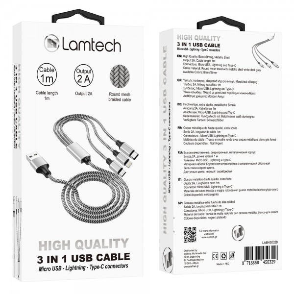 LAMTECH HIGH QUALITY 3 IN 1 USB CABLE WITH METALLIC SHELL SILVER 1M