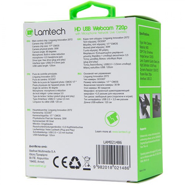 LAMTECH HIGH DEFINITION USB WEB CAMERA 720P