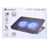 LAMTECH LAPTOP COOLING PAD 2 FANS