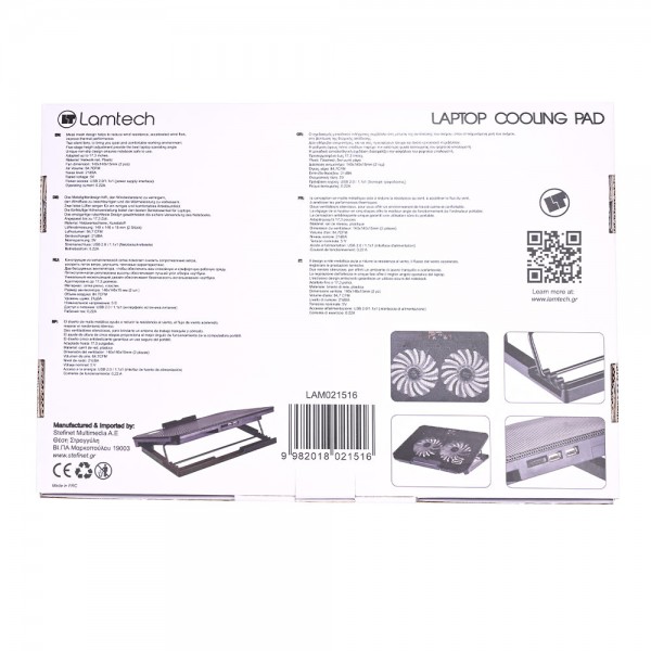 LAMTECH LAPTOP COOLING PAD 2 FANS