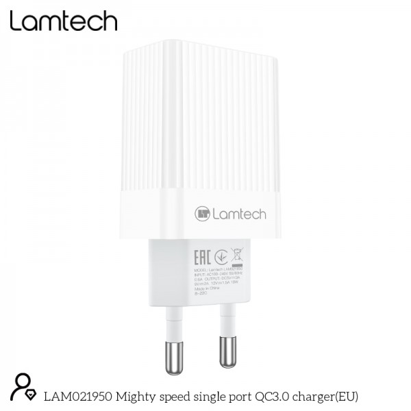 LAMTECH QUICK CHARGER USB3.0 18W WHITE