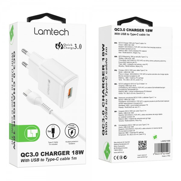 LAMTECH QUICK CHARGER USB3.0 18W WITH TYPE-C CABLE 1M WHITE