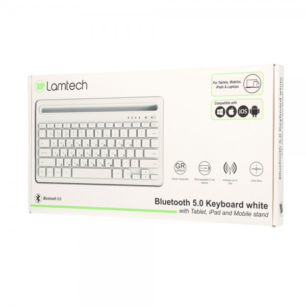 LAMTECH BT 5.0 KEYBOARD WITH IPAD AND MOBILE STAND WHITE