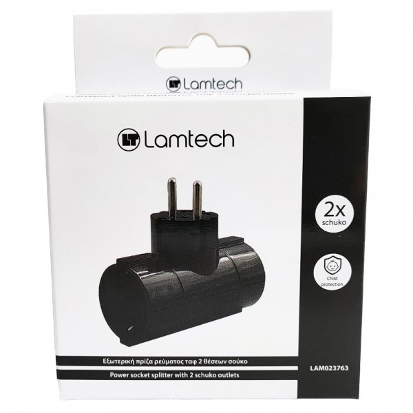 LAMTECH POWER SOCKET SPLITTER WITH 2 SCHUKO OUTLETS BLACK