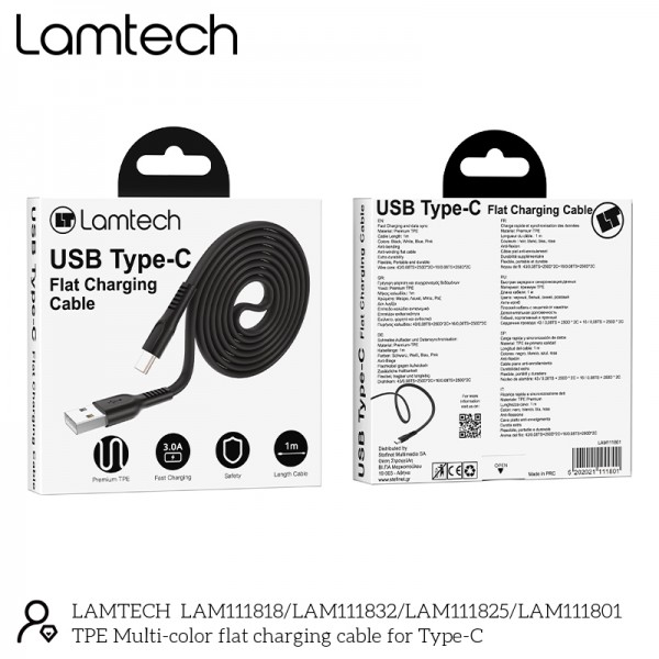 LAMTECH TYPE-C 3.0A FLAT CHARGING CABLE 1M BLACK